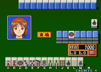 Super Real Mahjong P VI screenshot 4 for Sega Saturn
